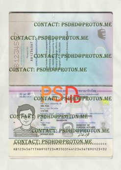 Fake Thailand Passport Download
