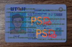 Utah Drivers License Template New V1 1200 DPI – Editable PSD utah temporary driver's license template